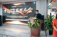 紫帆装饰6.0创新工艺亮相发布，工艺核心机密首公开！