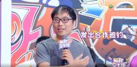 《爆款星主播》第三期火热来袭，月影家居水晶灯成全场焦点