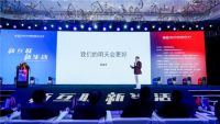 掀起“双色”美学艺术潮,霍尔茨携新品木门亮相CBDA