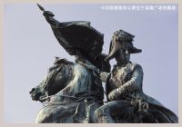 皇室世纪婚礼告诉你什么是珍贵：天地间最好的都给你
