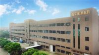 晟恺冠名2020中国暖通与舒适家居产业大会高峰论坛