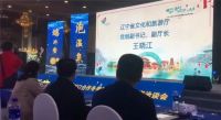 广州烯健康石墨烯发热瓷砖推进多省冬季清洁取暖工作
