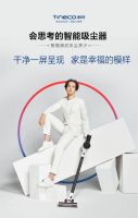 别买错了!双12吸尘器到底应该怎么买?
