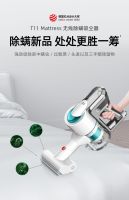 双11购物意犹未尽?小狗吸尘器天猫双12再续狂欢
