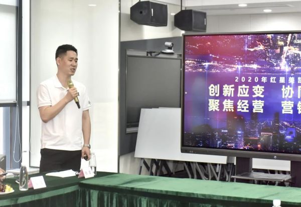 联邦家私与红星美凯龙达成2021年度全面战略合作