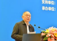 助推产业链高质量发展 中国林产工业协会墙材与墙饰分会成立