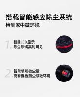 小狗吸尘器新一代除螨仪MC05发布 可视除螨让健康看得见
