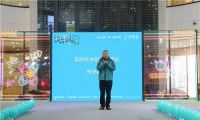 享时光木阳台●金沙洲已上线!离美好生活更近一步