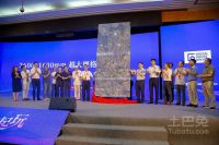 创新引领，蒙娜丽莎荣登佛山市专利十强企业