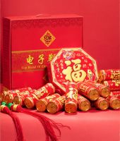 电子鞭炮跻身春节新标配   记忆里的热闹年又回来了