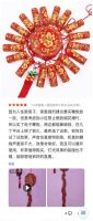 电子鞭炮跻身春节新标配   记忆里的热闹年又回来了