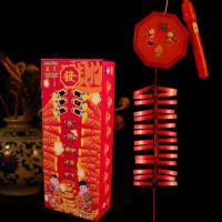 电子鞭炮跻身春节新标配   记忆里的热闹年又回来了