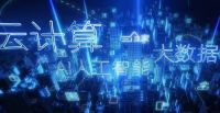 重磅！三维家荣获2020年广州“未来独角兽”创新企业称号
