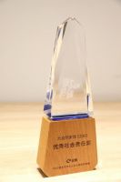 薪火相传，大自然家居践行企业社会责任获嘉许