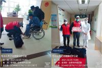 恒洁卫浴：用企业核心能力服务社会，积极践行中国品牌社会责任