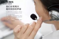 我乐家居售后怎么样?5A安装现场标准+5年超长质保