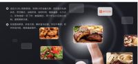迅达智能健康烹饪系统:用科技打造现代厨房,轻松烹饪健康美味