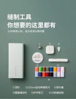 物鸣联名《你好,李焕英》,跨越时空感念爱