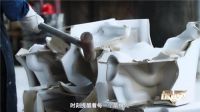 看完箭牌纪录大片 展示中国制造企业新形象