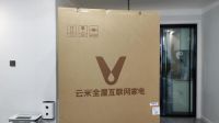 云米5G大屏冰箱评测:既是厨房的连接中心,又是影音娱乐终端