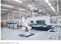 奥润顺达企业代表:推广被动式超低能耗建筑,助力“碳达峰”“碳中和”战略