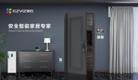 萤石网络获评2021中国房地产开发企业综合实力TOP500
