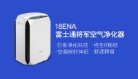 夏天急入住如何快速除甲醛 家里刚装修怎么除甲醛