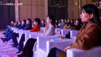 “美好,从家开始”山出超级家项目吹风会圆满完成