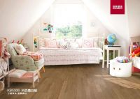 2021治愈系家居，暖暖奶茶风——KB5306科西嘉白蜡