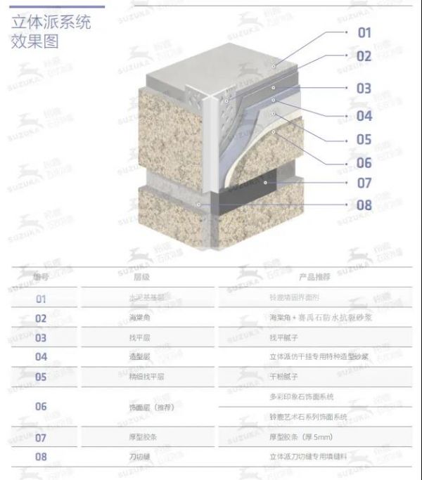 微信图片_20210430144155.jpg