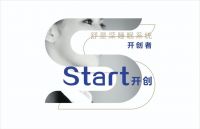 舒是深睡眠系统开创者,引领深睡眠狂潮