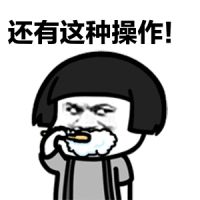一梯两户，邻居在电梯口放鞋柜，物业：反正就两家人，你家也放个