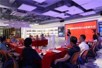 Vensi威士丹利智能共话广东省物联网百强企业