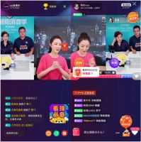 618家电年中惠 这家百年企业福利购豪横！