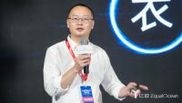 三维家CEO蔡志森:数字化时代 工业软件助力家居企业迈入快车道