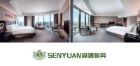 森源家具再会G20|大阪康莱德酒店助力2019年G20峰会