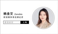 【新浪观点】下沉市场规模达17万亿，墙布窗帘企业该如何跑马圈地？