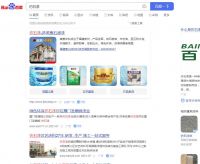 仿石漆如何选,关键看这几点!