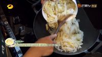 黄渤二度做客蘑菇屋,火星人集成灶助力黄磊招待好友