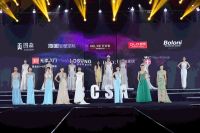 2021CCSA | 中国家居风尚大典即将震撼来袭！