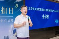 1000万补贴+9大主题馆  红星美凯龙上海818超级折扣日开启