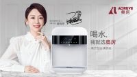 喝净水离不开黑科技,奥厉净饮机让生活质量更给力