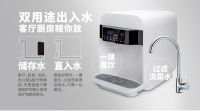 喝净水离不开黑科技,奥厉净饮机让生活质量更给力