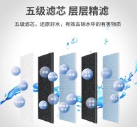 奥厉净水器纳滤系统帮你高效分离水中有害物
