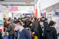 小家电市场增长动力不足,北京礼品展助力破局