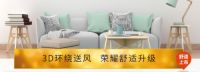 致死率可达80%,你知道热射病吗?