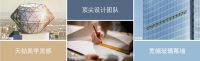 助推企业发展 和成中心展现区域核心写字楼魅力