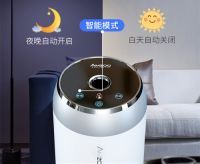 “幸“价比超高的AMZOO阿木佐家居,你喜欢吗?