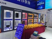 四季沐歌携手京东“星火计划”武汉站,重磅新品来袭展示实力