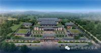 伍炳亮携海南黄花梨家具国宝级重器亮相京城